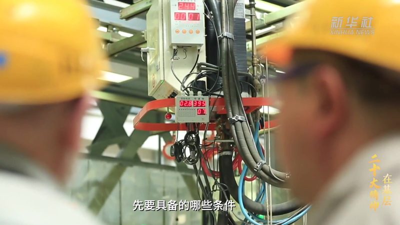 商业智能行业应用系统：参数对比解析与选型要点