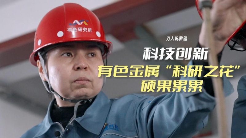数据湖企业应用实施步骤全解析