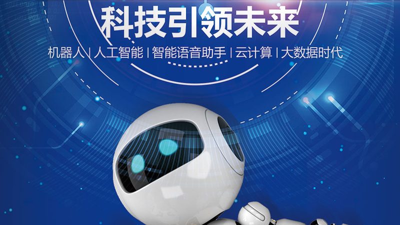 信息化建设项目管理流程设计：关键步骤与要点解析**